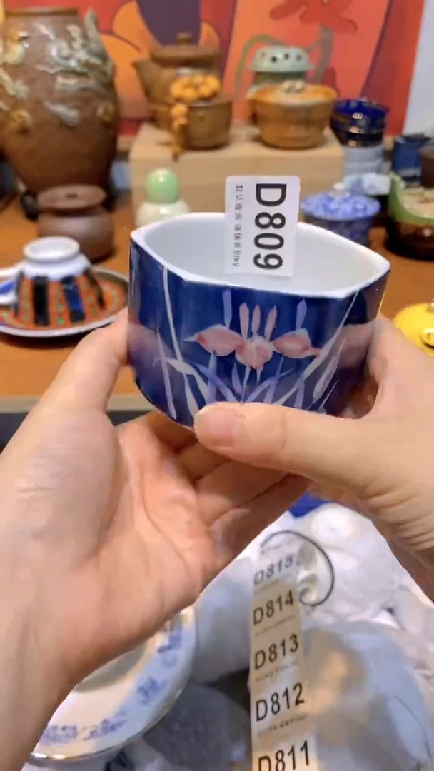 小****呀思羽甄选壹号商品D809