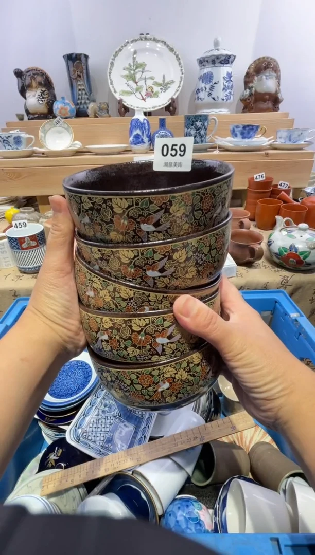 瓷片時*o划痕不退换590