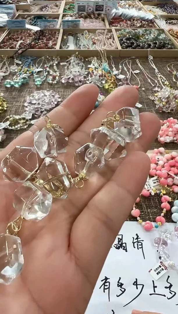 吊坠(不含链)未镶嵌水晶吊坠1