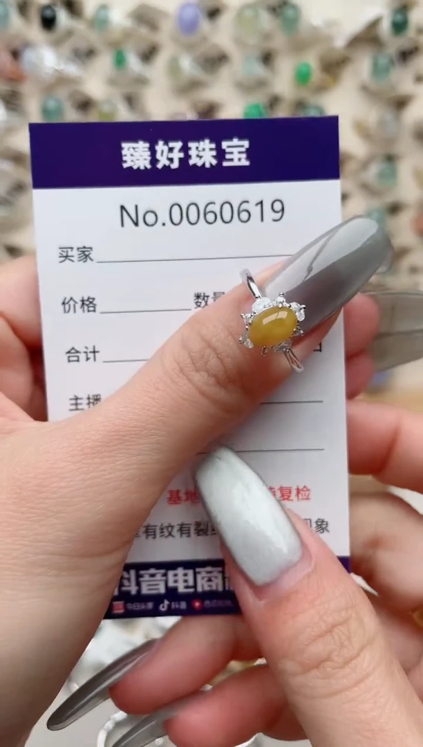 【闪购商品】翡翠戒指银S925镶嵌.........