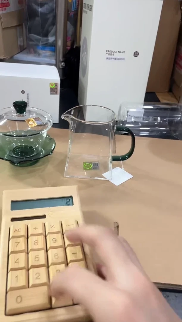禾器荷叶墨绿色+禾器瀚然墨绿