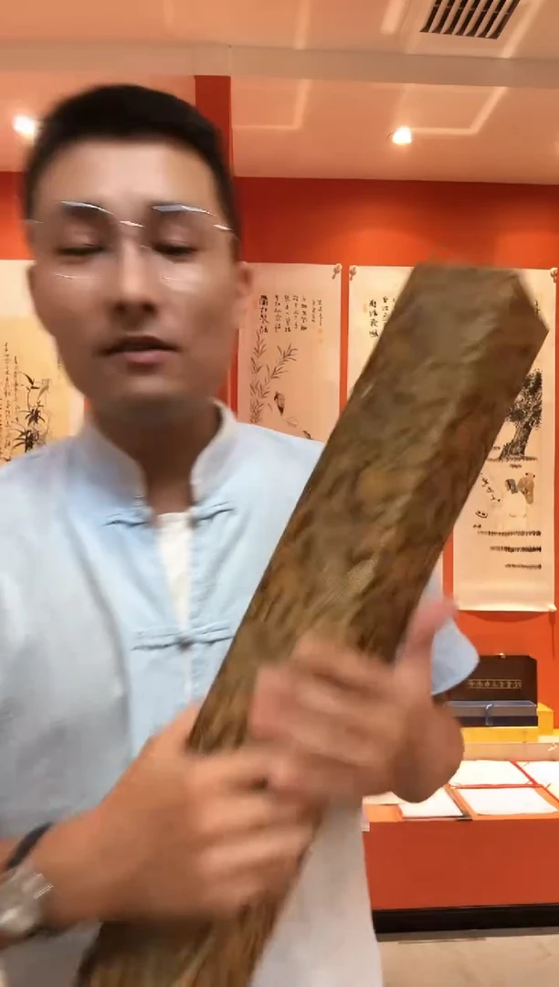 国画易志平 紫藤花四条屏 T006