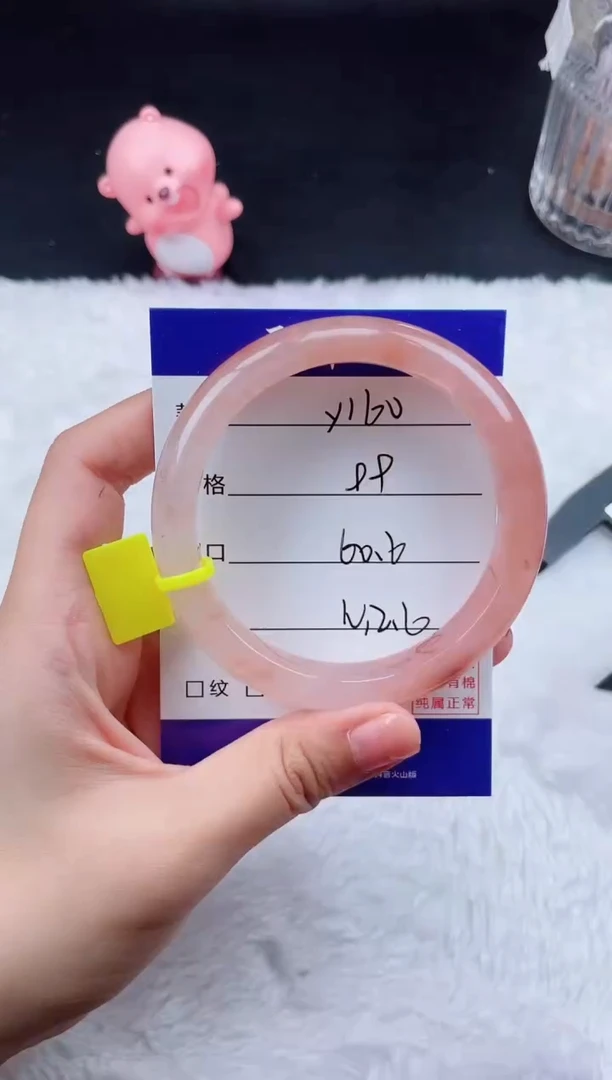 石英质玉手镯未镶嵌Y160