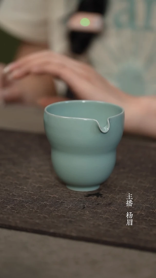 葫芦公道杯-晓青微瑕-眉