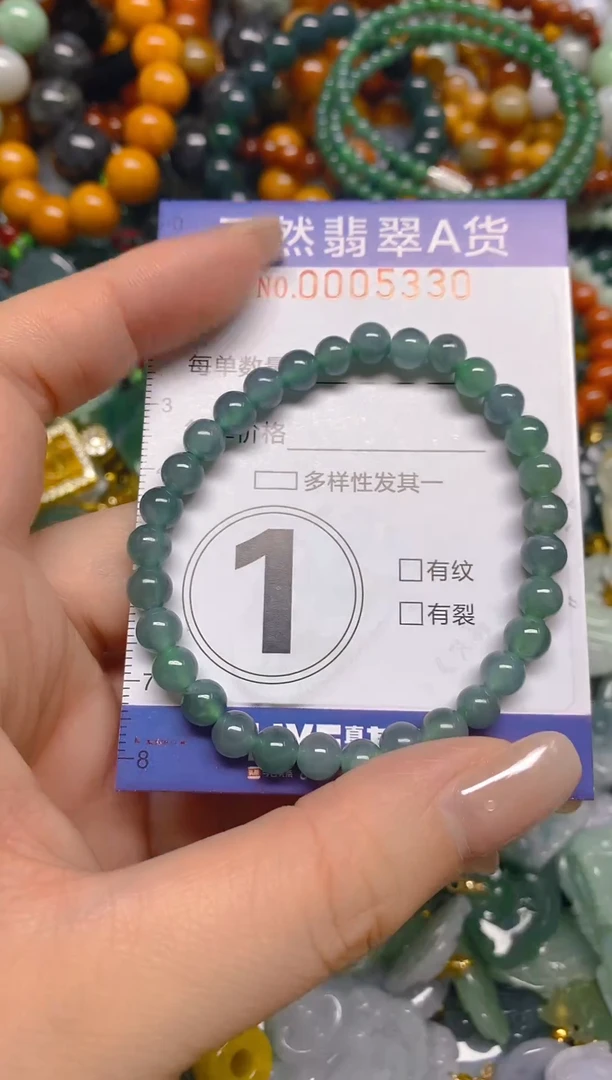 颈饰未镶嵌翡翠闪购0005330