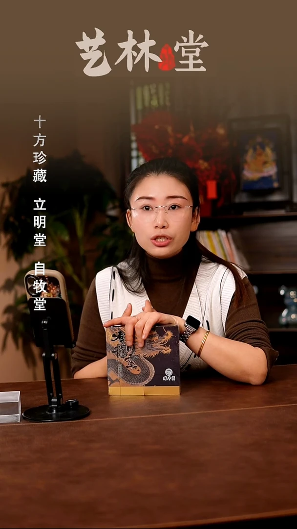 瓷景德镇斌芬陶瓷严选.