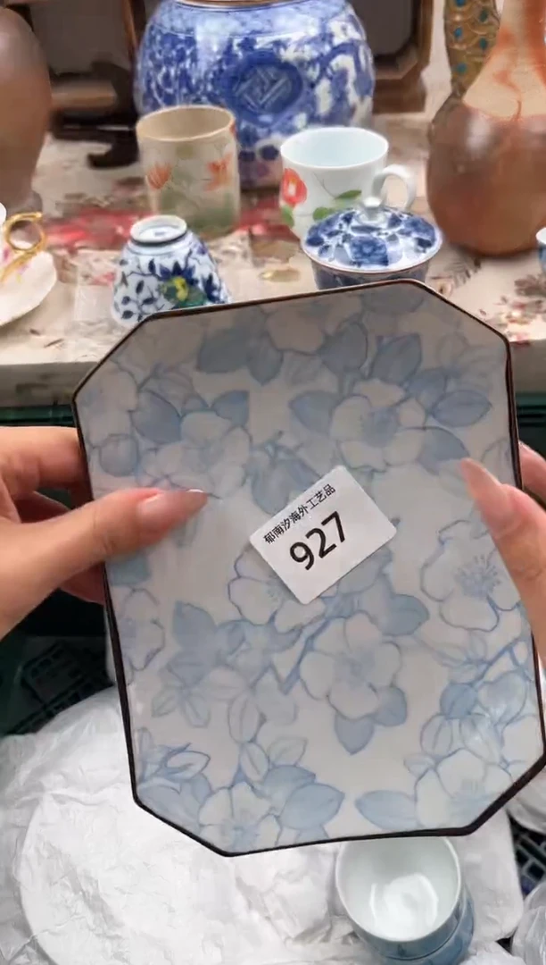 瓷片云**浅E         927