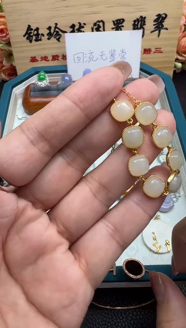 和田玉未镶嵌发饰和田玉