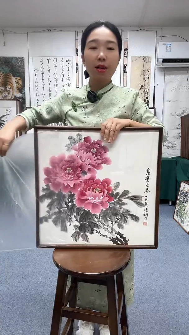 国画52*52实木画框京东包邮手绘