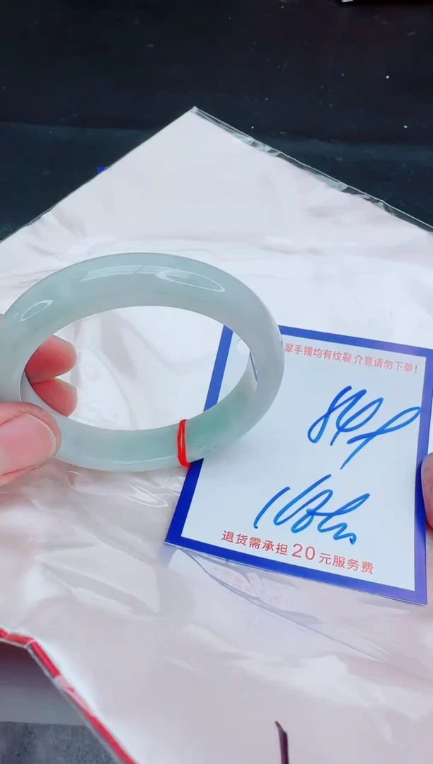 未镶嵌手镯翡翠11111111111