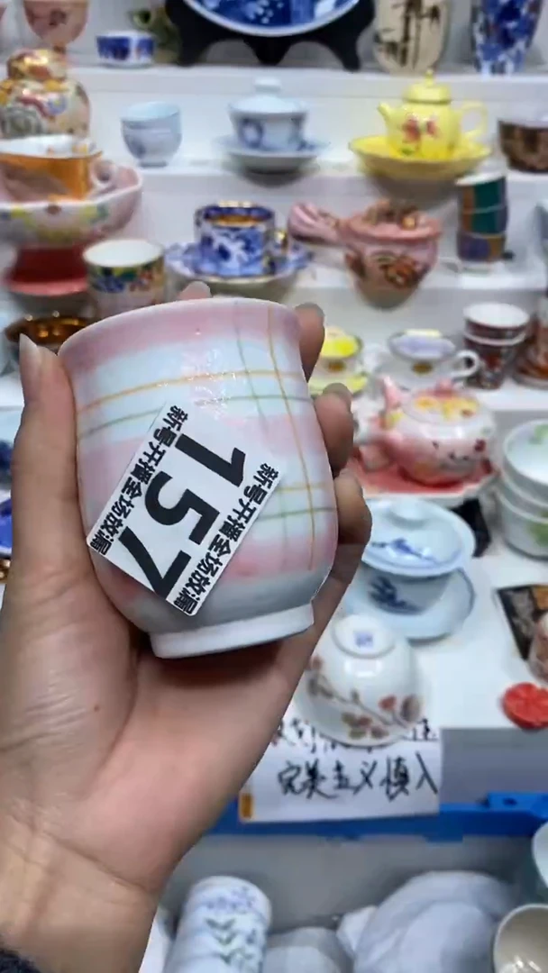 【闪购商品】闪购商品闪购商品闪购商品