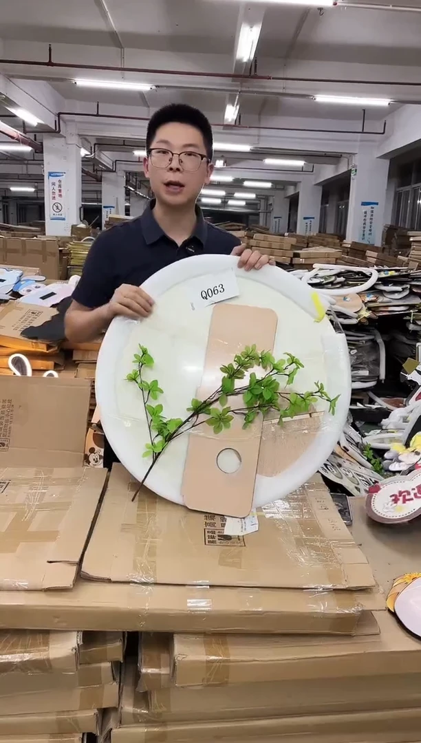 横款果果微瑕孤品闪购Q063