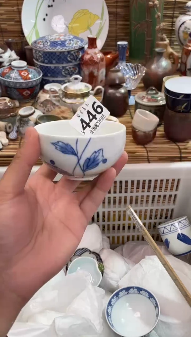 胡****)全场满28包邮，陶瓷茶具瓷器