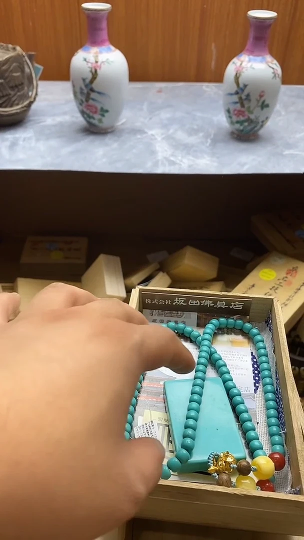 回流专用改价链接1