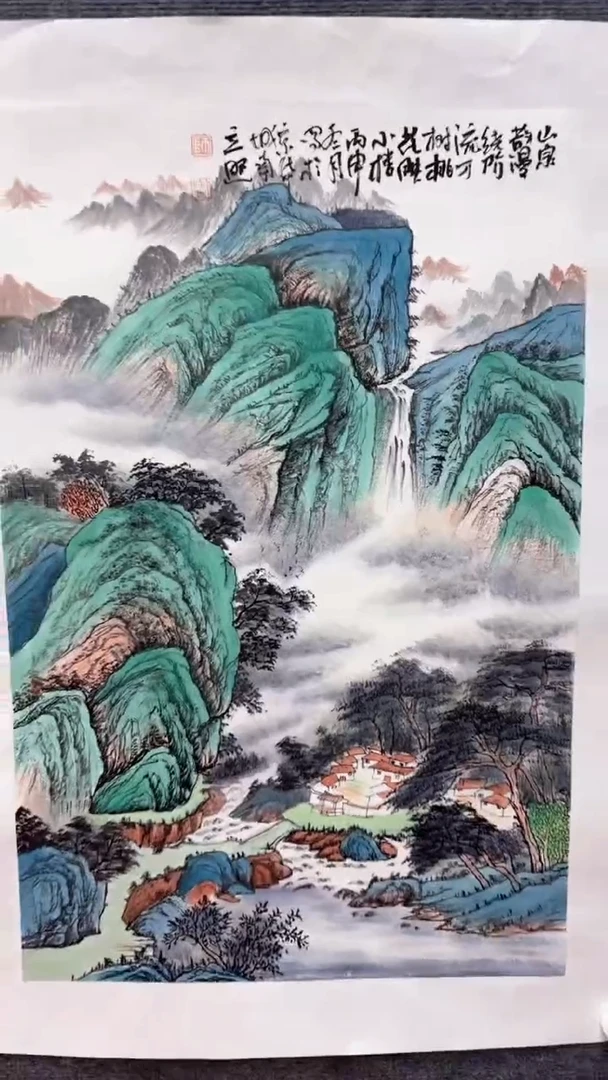 【闪购商品】国画师立照老师国画作品