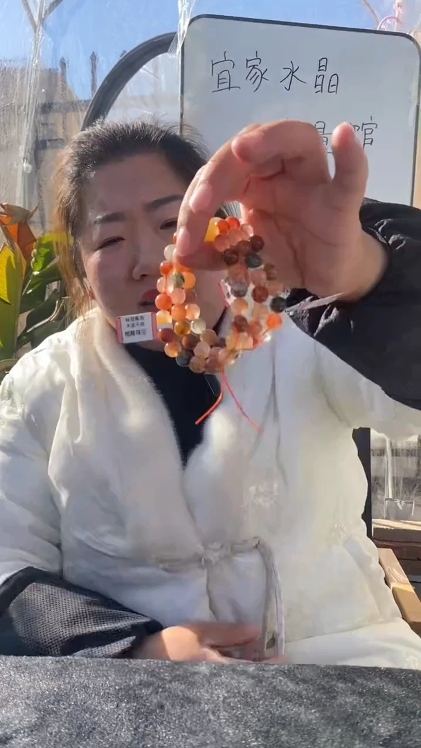 【闪购商品】水晶手串未镶嵌福禄寿手串多样性发其一