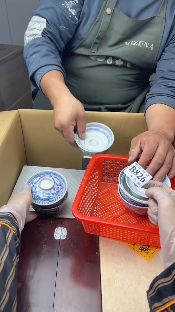 瓷片四*旺福家陶瓷一号商品