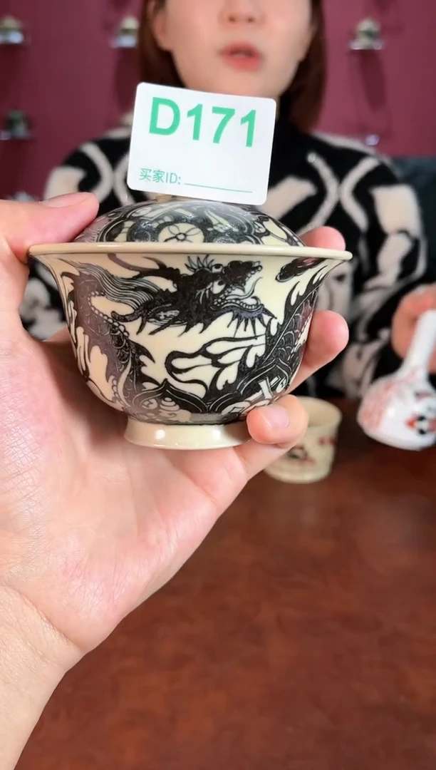 【闪购商品】摆件景德镇陶瓷元青花盖碗171