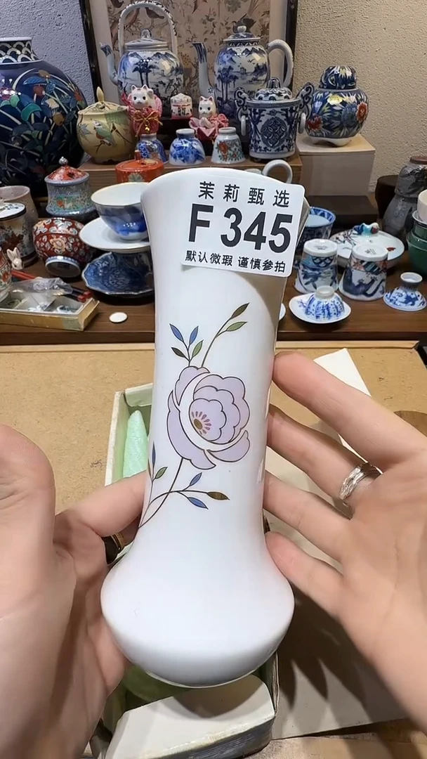 瓷片暖*茉莉甄选一号商品345