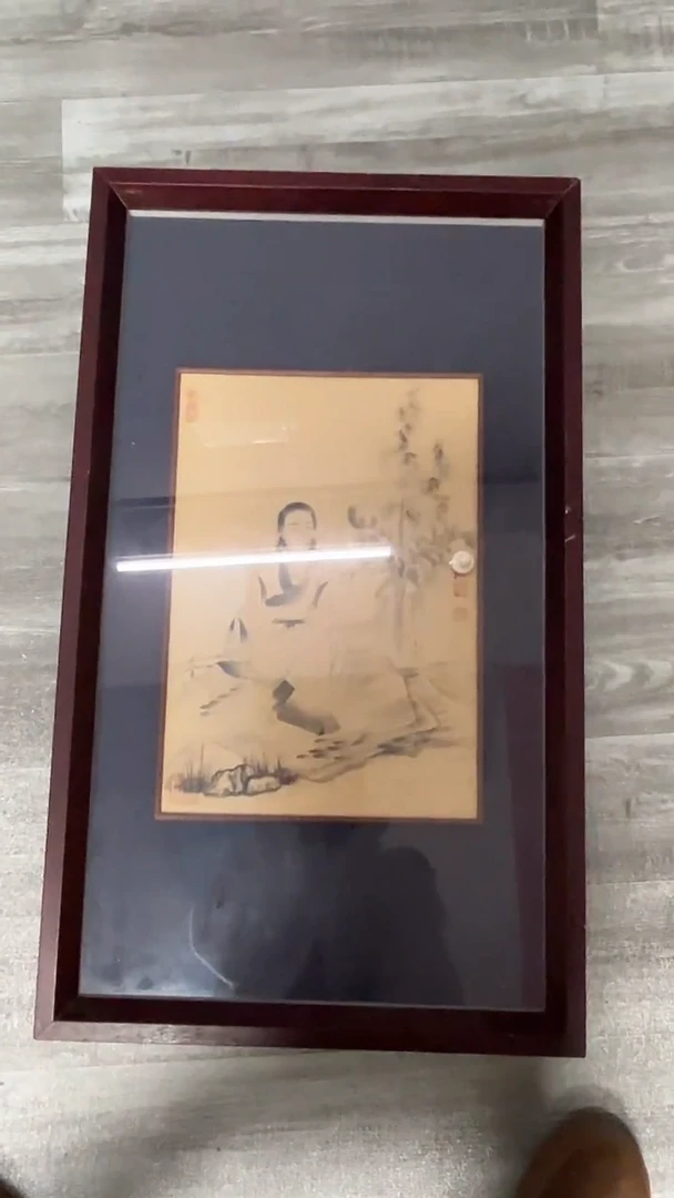 【闪购商品】书法墨香艺苑新号开播藏画