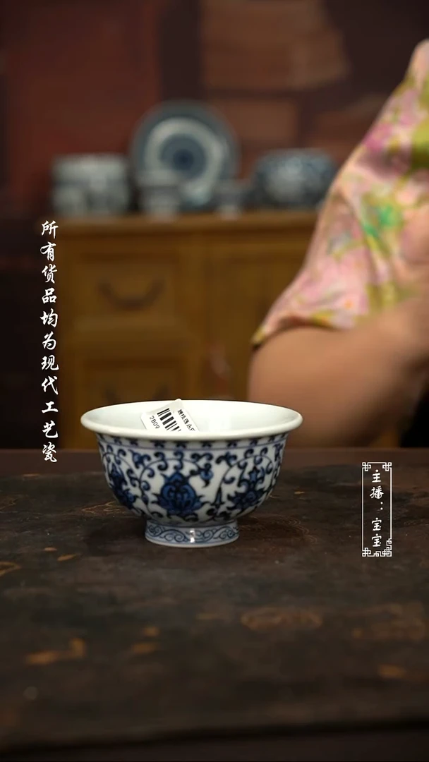 微瑕福利手绘现代瓷 气 狮子大压