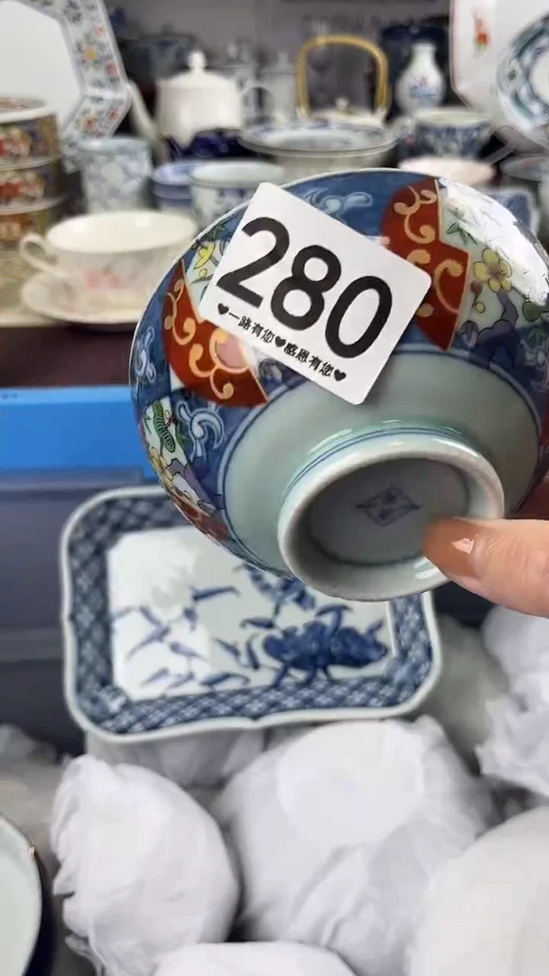 尼*克280
