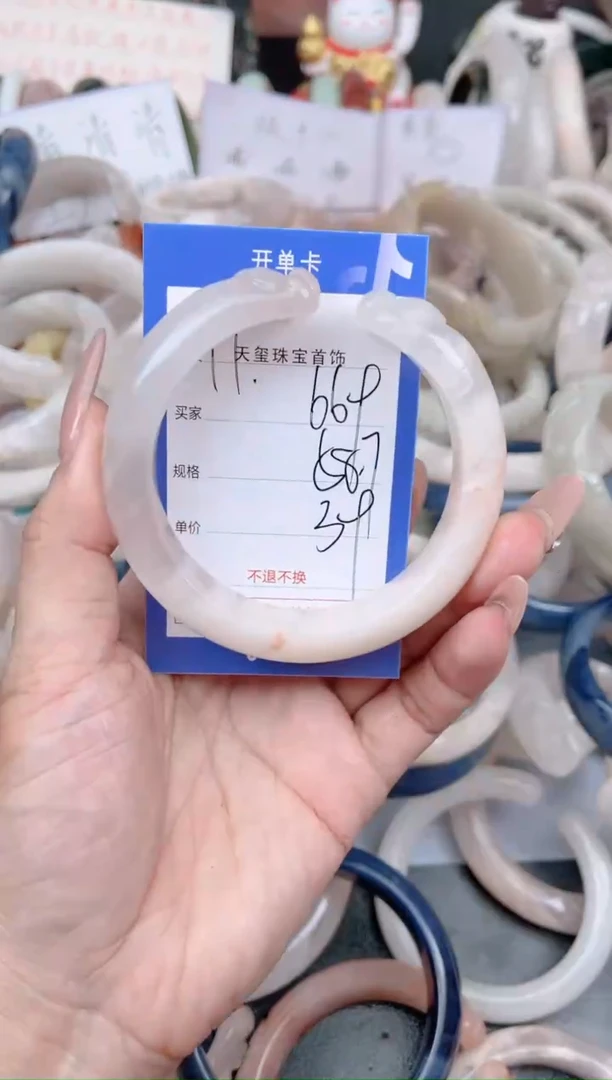 未镶嵌手镯石英质玉669