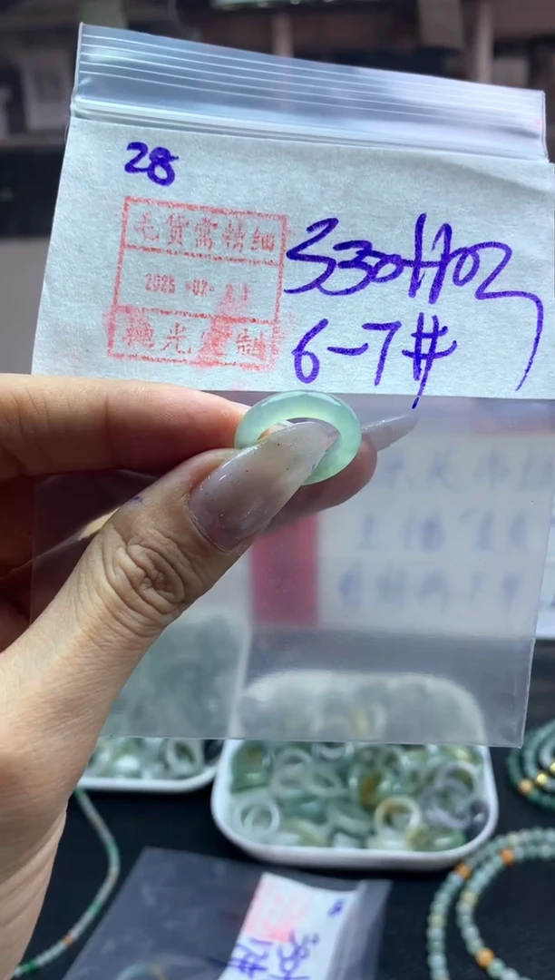 【闪购商品】定制翡翠未镶嵌28戒圈6-7*340元毛货需精抛光