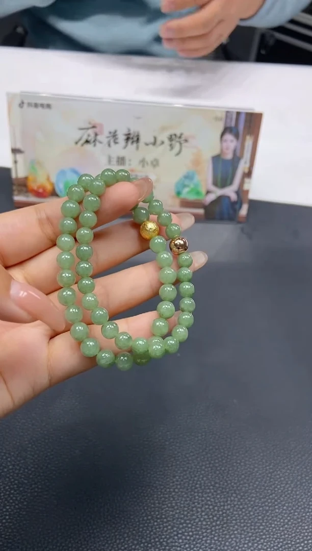 【闪购商品】翡翠手串未镶嵌天然翡翠A货07多样性发一