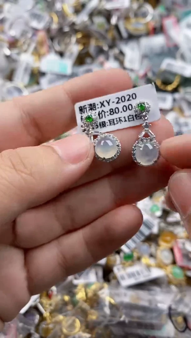 银S925镶嵌戒指翡翠444   3