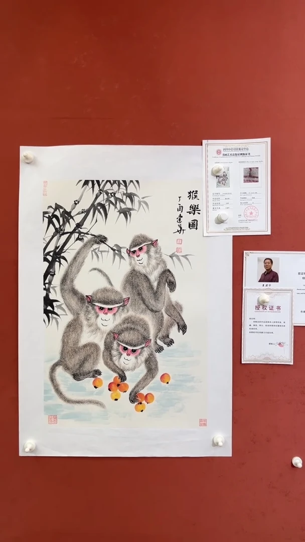 国画老师创作作品  28