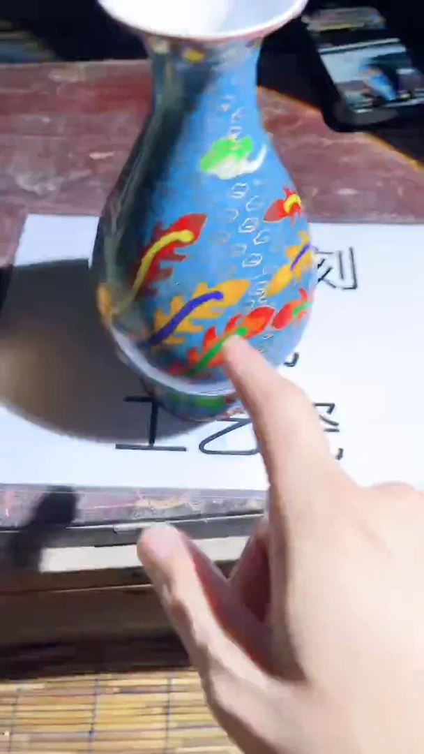 摆件景德镇陶瓷流水43