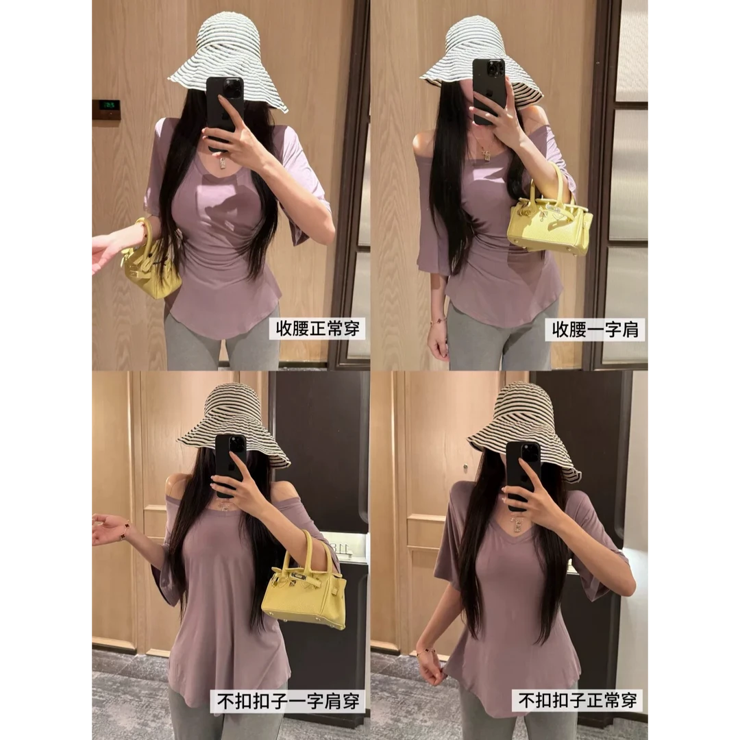 由子衣舍/Youzi Atelierv多种穿搭V领半袖透气收腰修身显瘦纸片人