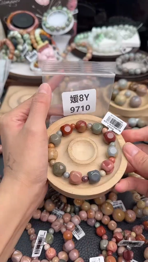 未镶嵌手链石英质玉༉****L8Y9710