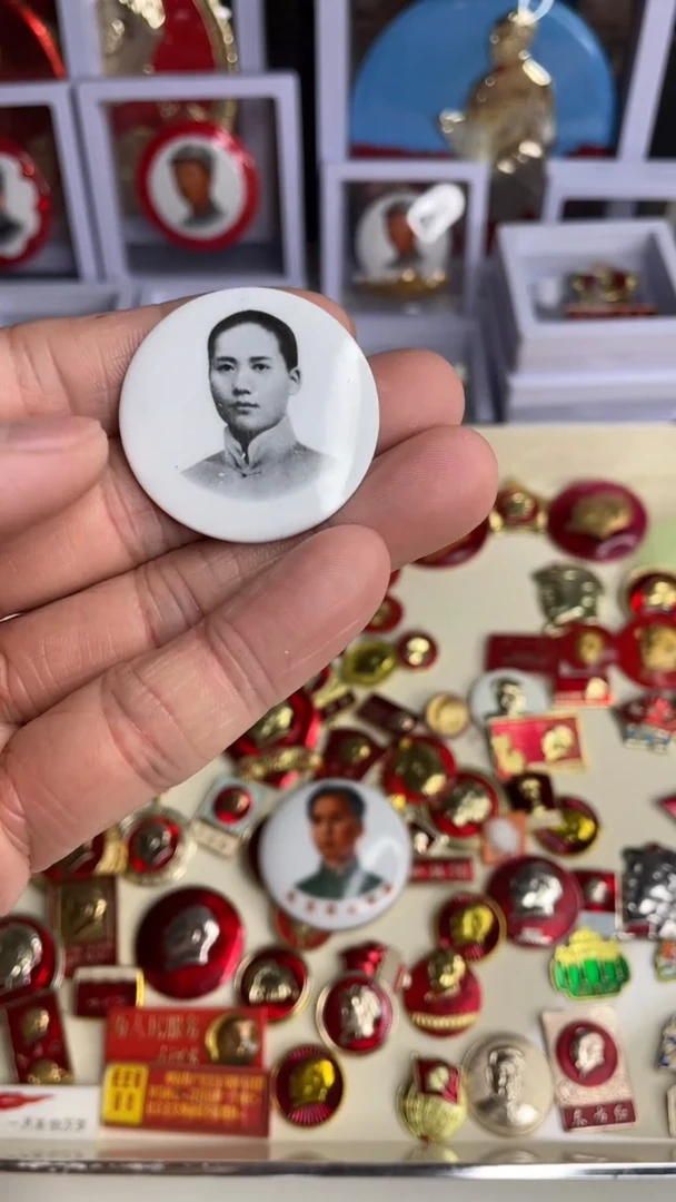 【闪购商品】铝闪购老师订单，请看图