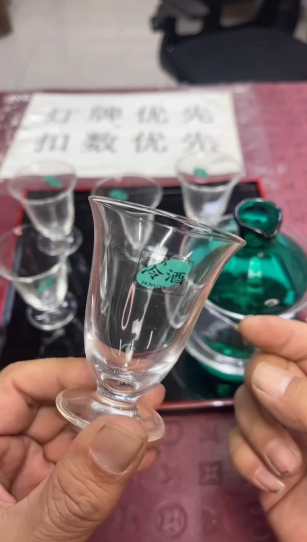 杯默认微瑕，no退no换，介意勿拍