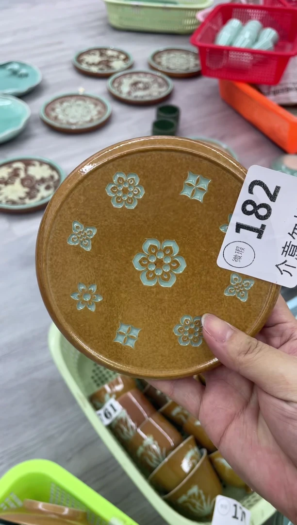 特价福利 微瑕 慧仙青瓷