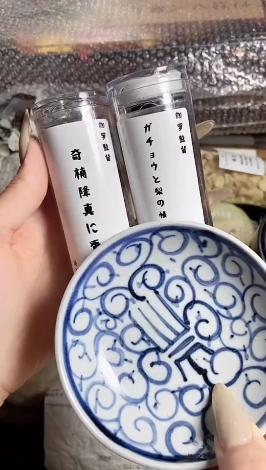 工艺美术艺术工艺品1