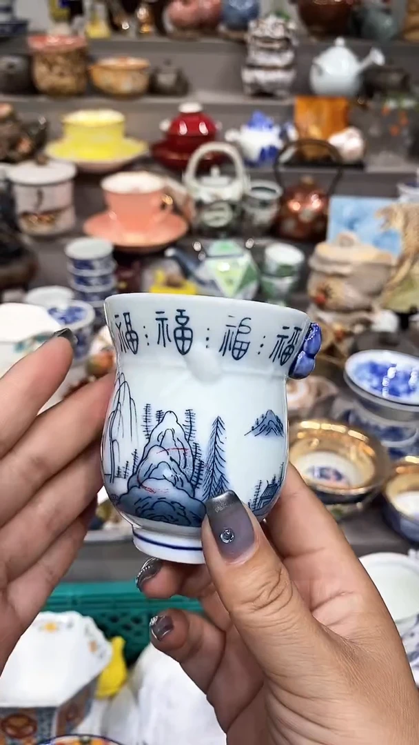 瓷片云*瓷片瓷片瓷片瓷片瓷片瓷片