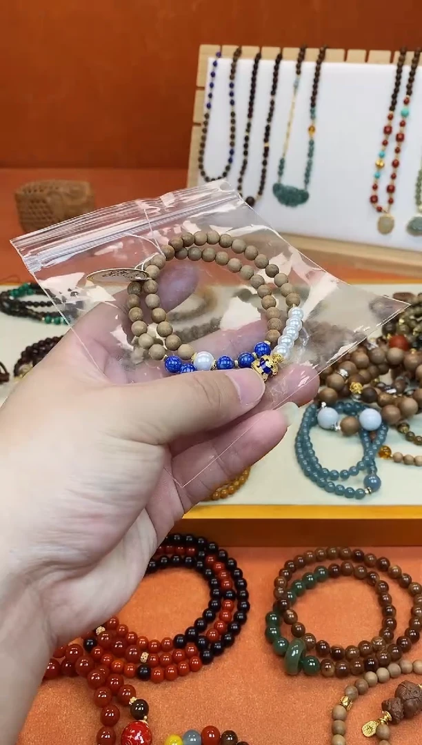 手串檀香木未镶嵌双圈老山檀青金手串