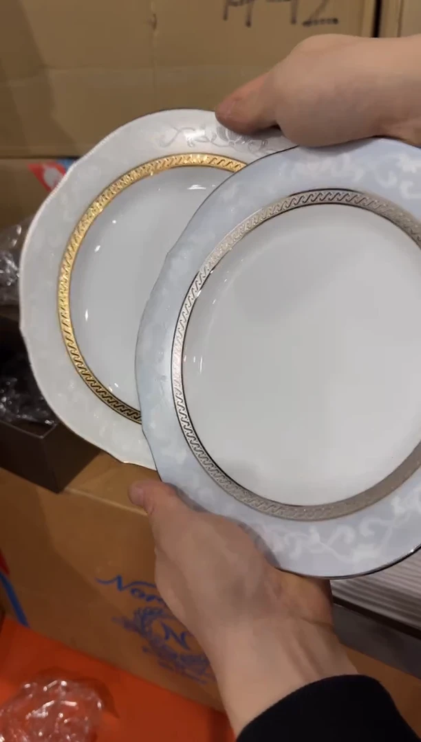 美物严选好物多多g186盒