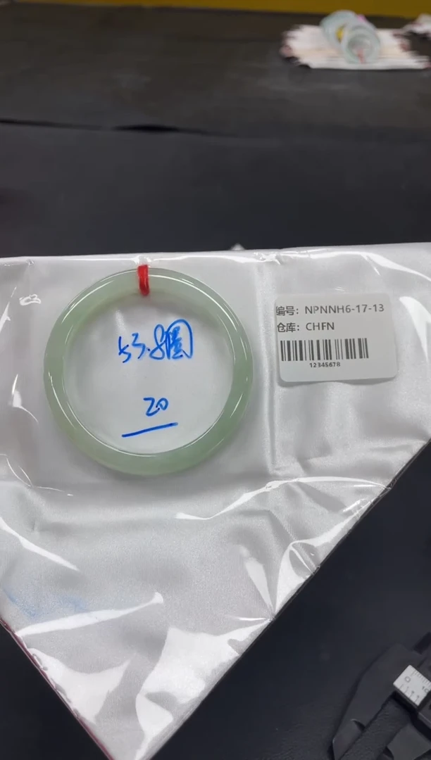 未镶嵌手镯翡翠翡翠手镯