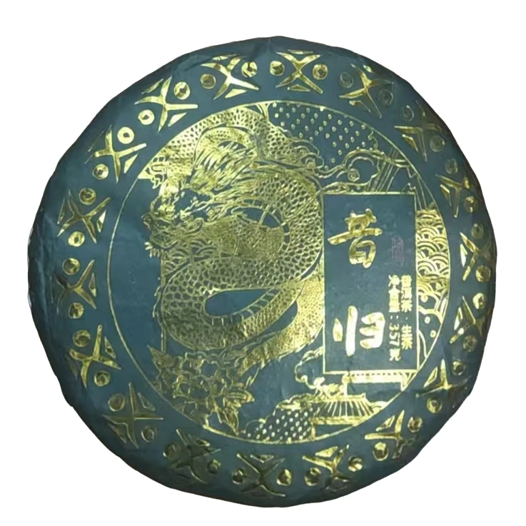 2022年黑金昔归普洱茶357克（生茶）
