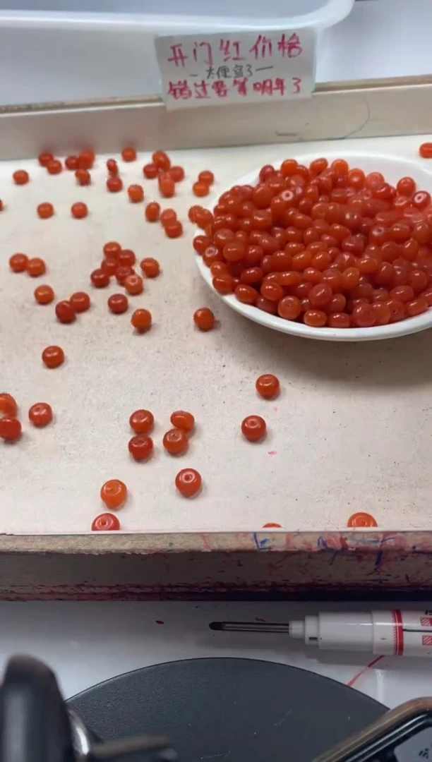 【闪购商品】南红玛瑙颈饰未镶嵌w2011南红柿子红是算盘8*5mm20