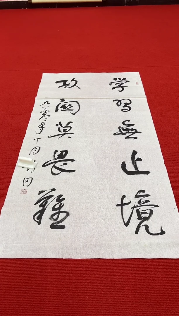 用****911111111111111111111