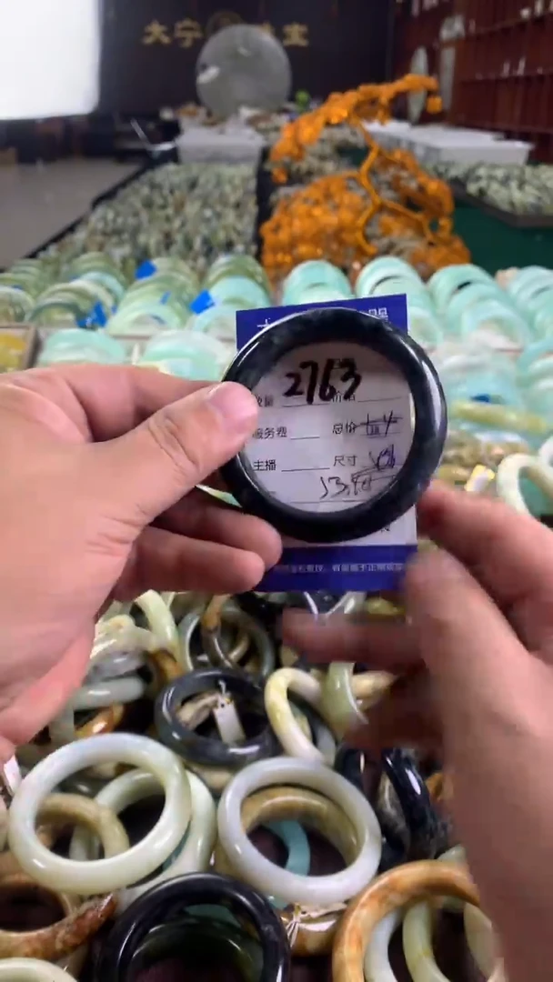 未镶嵌蛇纹石玉手镯2763