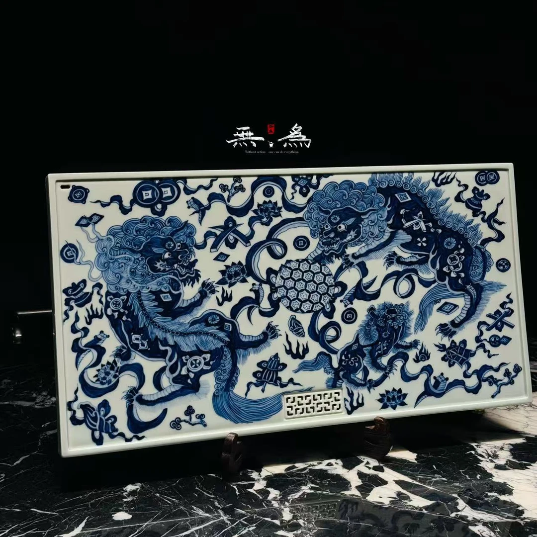 【無爲专属】明青花双狮戏球干湿两用陶瓷茶盘纯手绘手工拉坯