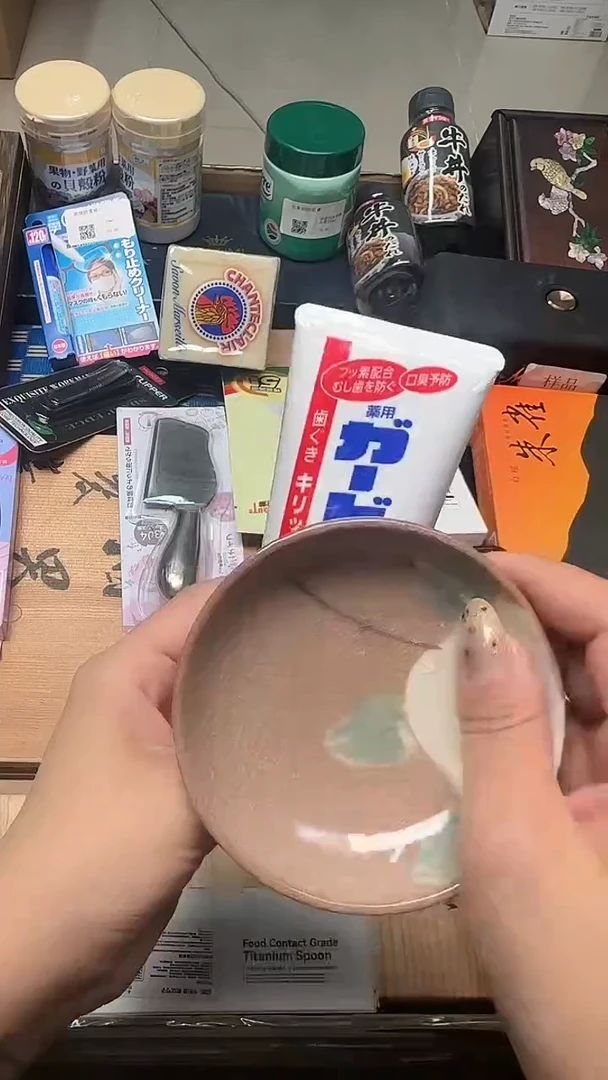 瓷片瓷片瓷片瓷片瓷片