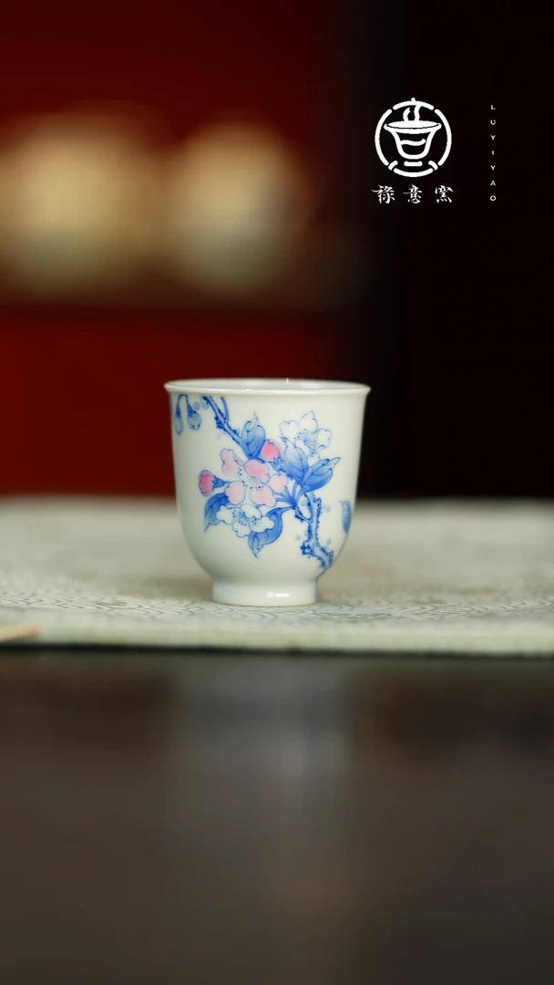 禄意窑青花斗彩海棠单杯