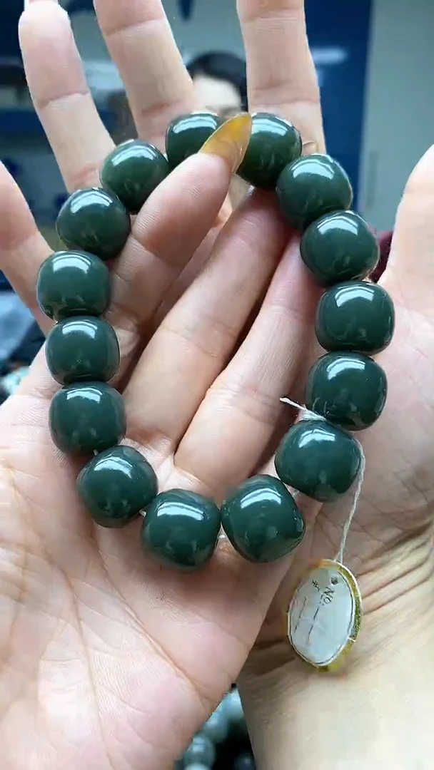 未镶嵌手串和田玉老型且末蓝冰瓷蓝16